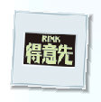 jyo-kyo001240005.jpg